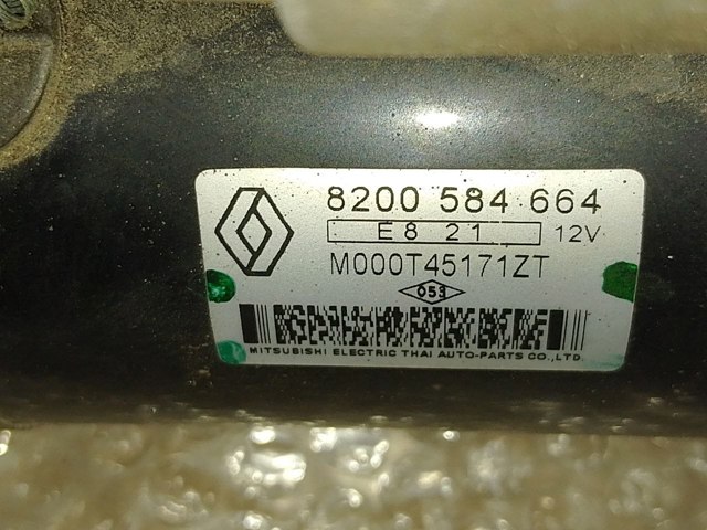Стартер двигуна 8200584664 RENAULT