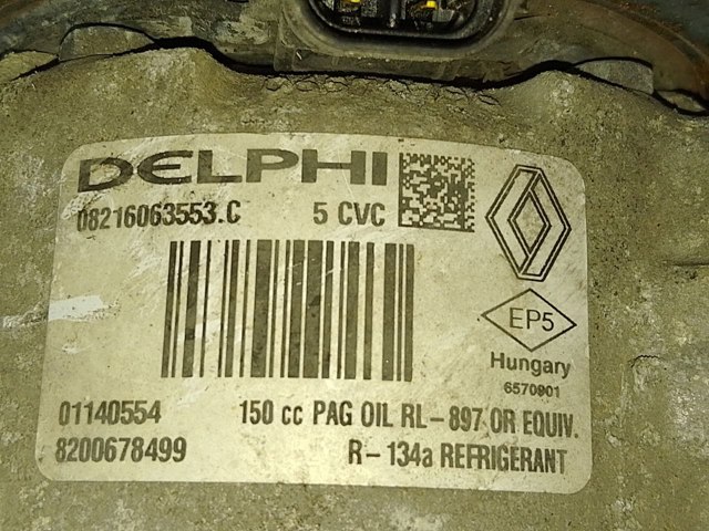 Компресор кондиціонера 8200678499 RENAULT