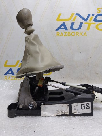 Привід управління механізмом перемикання передач 8200736236 RENAULT