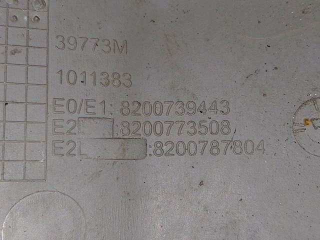 Молдинг (накладка) приладової панелі "торпедо", лівий 8200739443 RENAULT