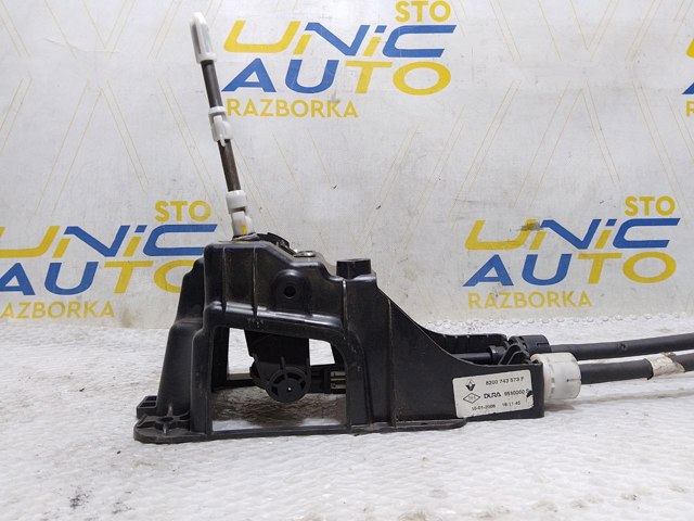 Кулиса перемикання передач 8200743573 RENAULT