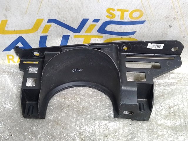 Кріплення бамера ліве 850479017R RENAULT