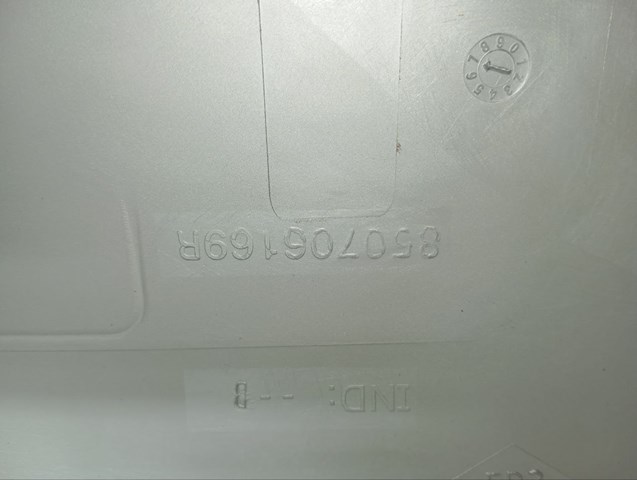Молдинг бампера заднього 850706169R RENAULT
