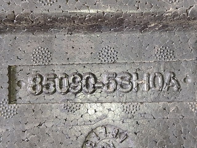 Наповнювач бампера заднього 850905SH0A NISSAN