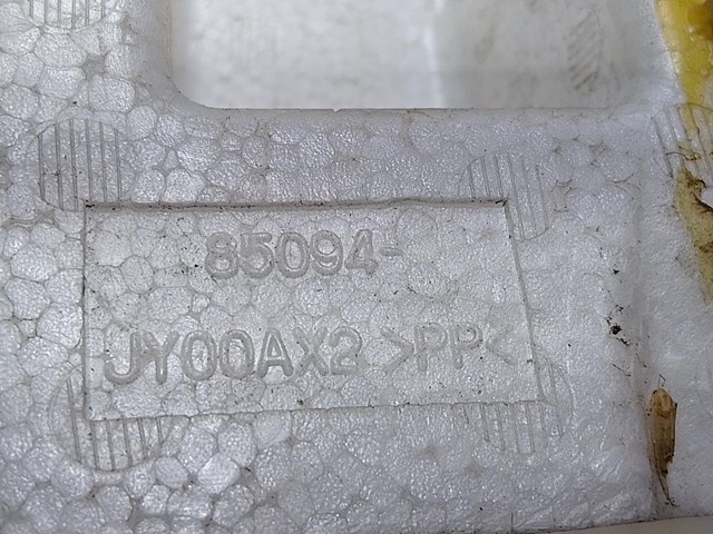 Швелер бампера 85094JY00A RENAULT