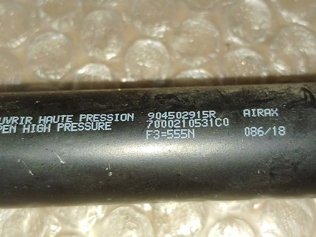 Амортизатор ляди 904502915R RENAULT