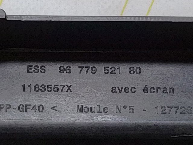 Рамка кріплення радіатора 9677952180 PEUGEOT
