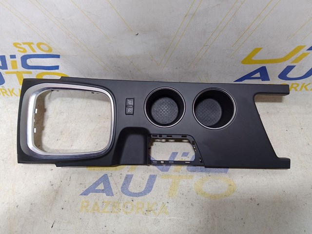 969129752R Renault (RVI)