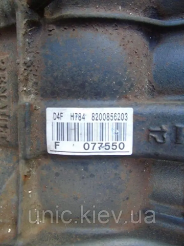 Двигун у зборі D4FH784 RENAULT