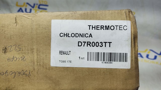Радіатор охолодження двигуна D7R003TT THERMOTEC