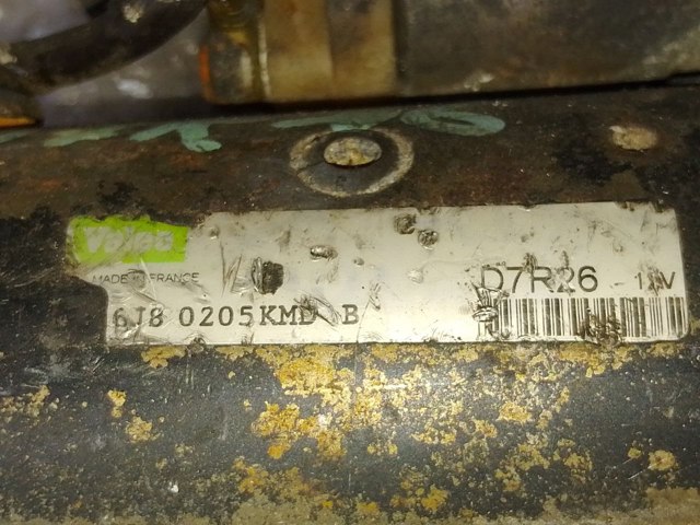 Стартер D7R26 VALEO