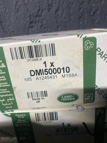 Датчик рівня бачка склоомивача DMI500010 LAND ROVER