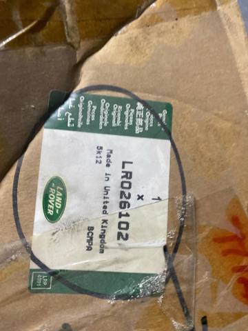 Решітка LR026102 LAND ROVER