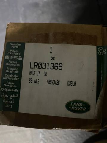 Хомут кріплення втулки стабілізатора, переднього LR031369 LAND ROVER