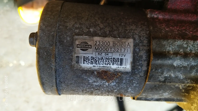 Стартер двигуна M000T32771 MITSUBISHI