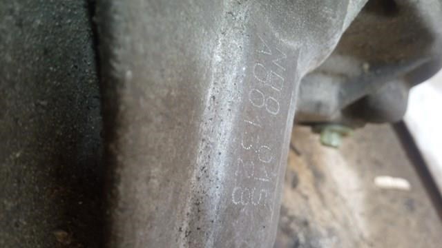 МКП в зборі ND0015 RENAULT