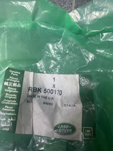 Кульова опора, верхня RBK500170 LAND ROVER