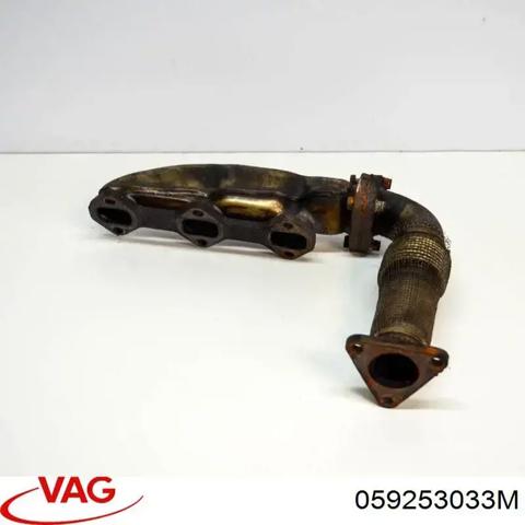 Система випуску газів двигуна 059253033M VAG