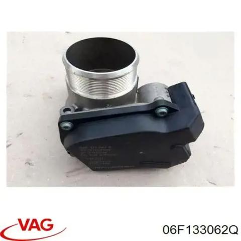 Заслінка повітряна 06F133062Q VAG