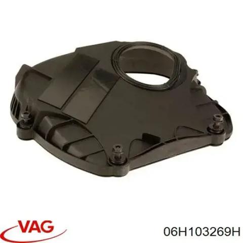 Захист ременя ГРМ, верхній 06H103269H VAG