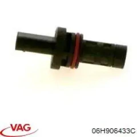 Обмежувач частоти обертання колінчастого вала двигуна 06H906433C VAG
