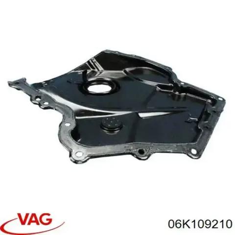 Кришка двигуна передня 06K109210 VAG