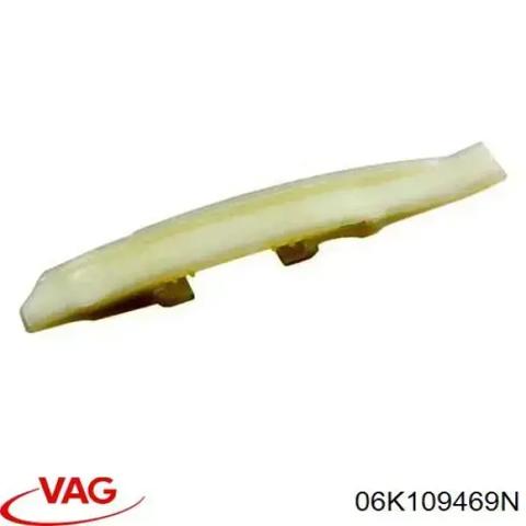 Заспокоювач ланцюга ГРМ, верхній 06K109469N VAG