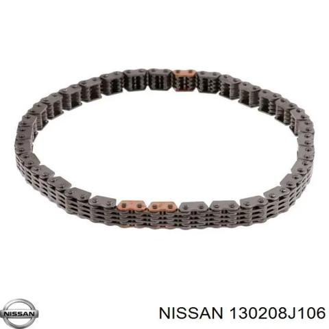 Розподільний вал двигуна впускний лівий 130208J106 NISSAN