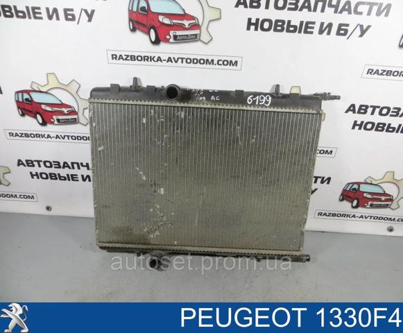 Радіатор охолодження 1330F4 PEUGEOT