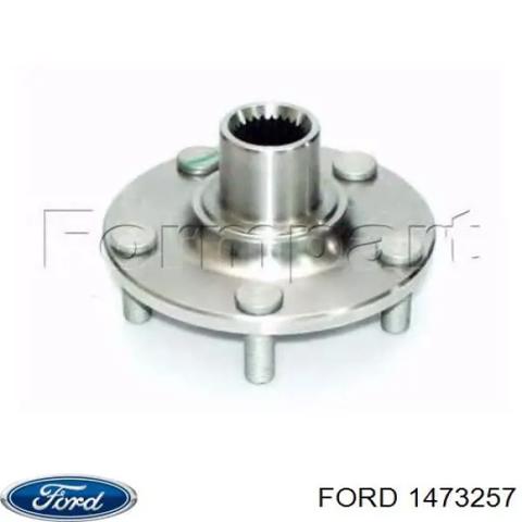 Маточина (передня) 1473257 FORD