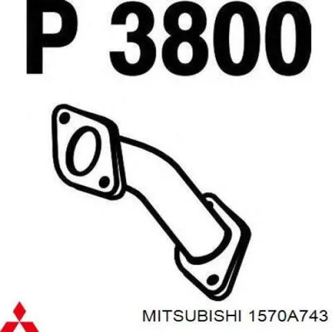 Глушник передній 1570A743 MITSUBISHI