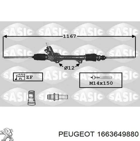 Кермова рейка 1663649880 PEUGEOT