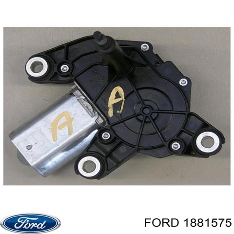 Привід гальма стоянки (управління ручним гальмом) 1881575 FORD
