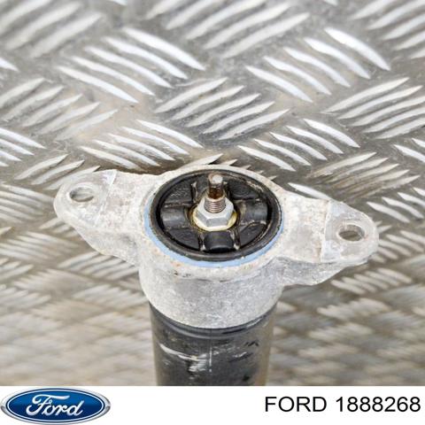 Амортизатори задні 1888268 FORD