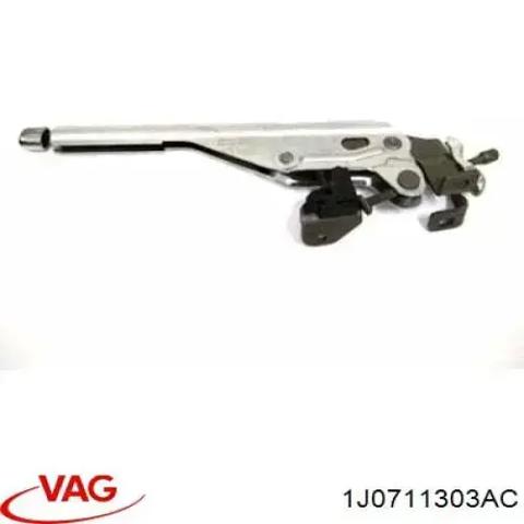 Важіль ручного гальма 1J0711303AC VAG