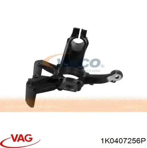 Кулак поворотний передній правий 1K0407256P VAG