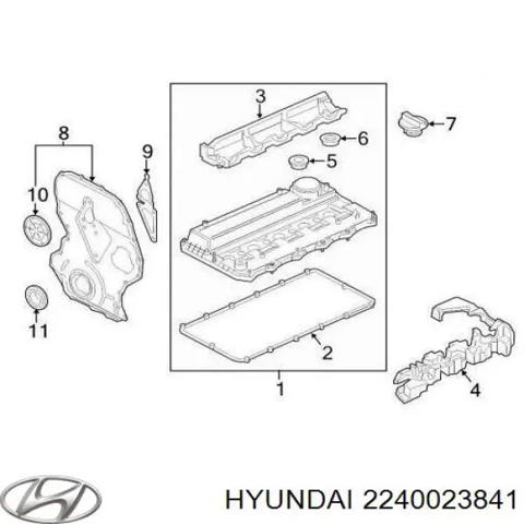 Кришка клапанів 2240023841 HYUNDAI
