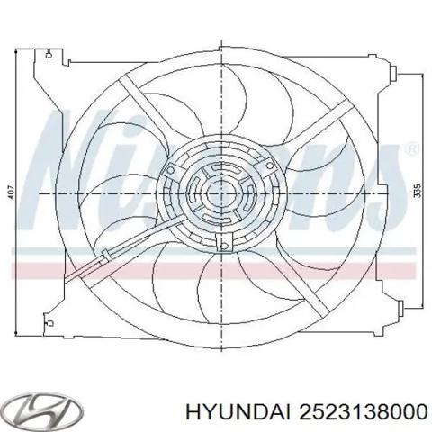Вентилятор радіатора кондиціонера 2523138000 HYUNDAI