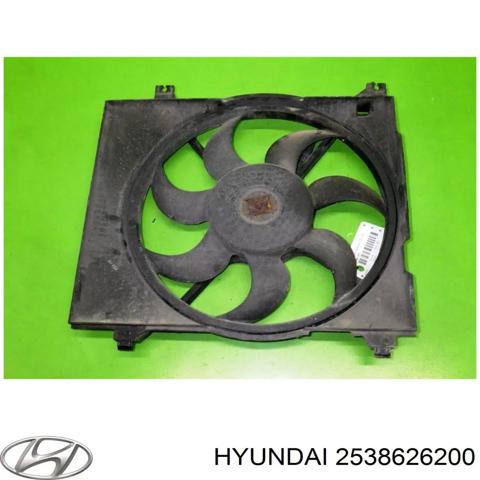 Електродвигун вентилятора системи охолодження 2538626200 HYUNDAI