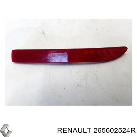 Катафот (відбивач) заднього бампера, правий 265602524R RENAULT