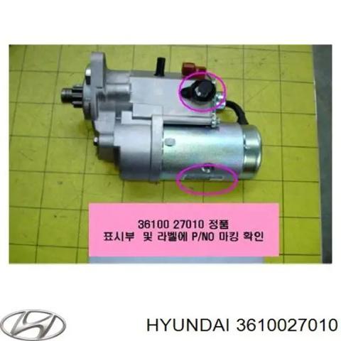Стартер двигуна 3610027010 HYUNDAI