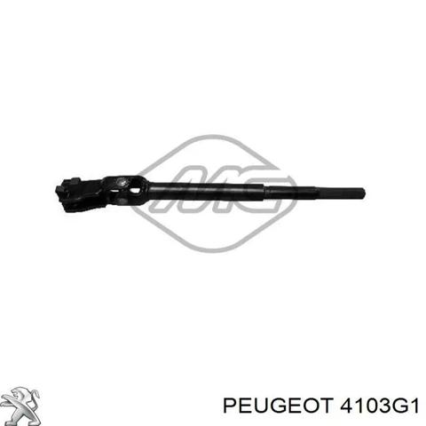 Рульовий кардан нижній 4103G1 PEUGEOT