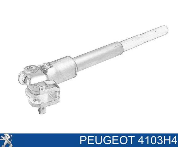 Вал рульової колонки, нижній 4103H4 PEUGEOT