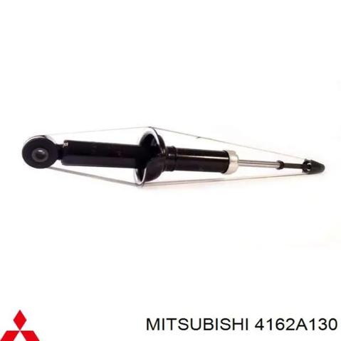 Циліндр підвіски 4162A130 MITSUBISHI