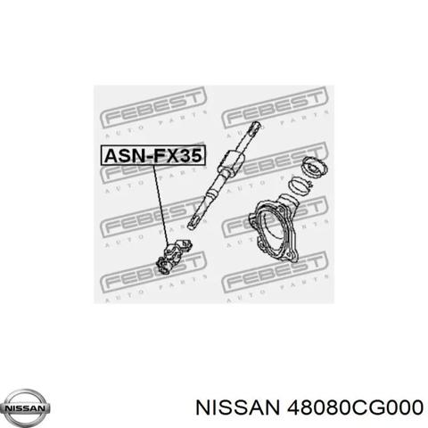 Рульовий кардан нижній 48080CG000 NISSAN