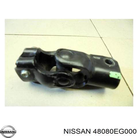 Карданчик вала рульової колонки, нижній 48080EG000 NISSAN