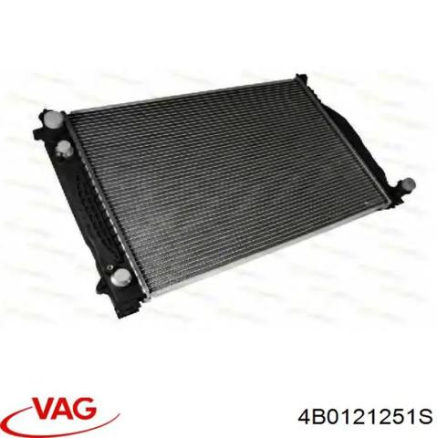 Підвіска радіатора 4B0121251S VAG