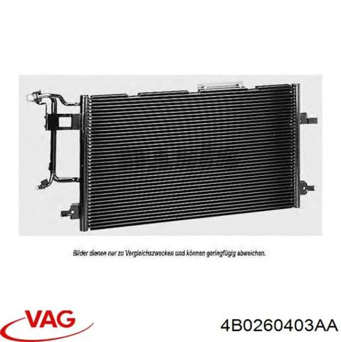 Конденсатор 4B0260403AA VAG