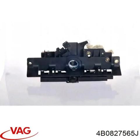 Замок 3/5-х дверей, задній 4B0827565J VAG