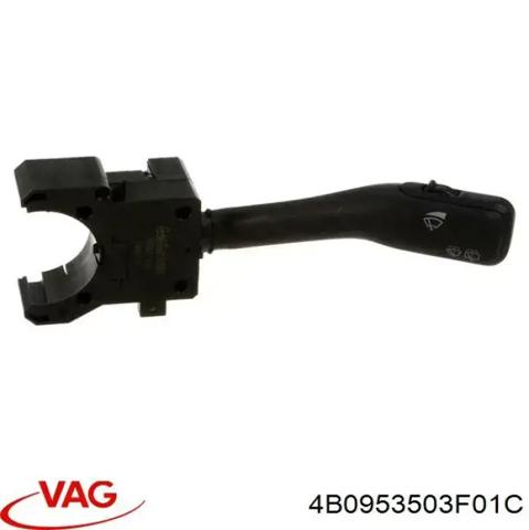 Перемикач підрульовий, правий 4B0953503F01C VAG